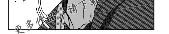 第38章：那是我的钱13