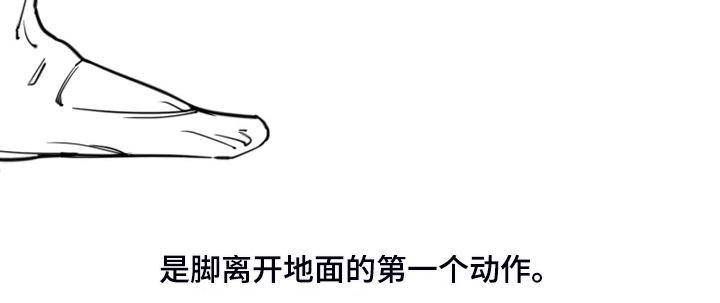 第59章：毕业了15