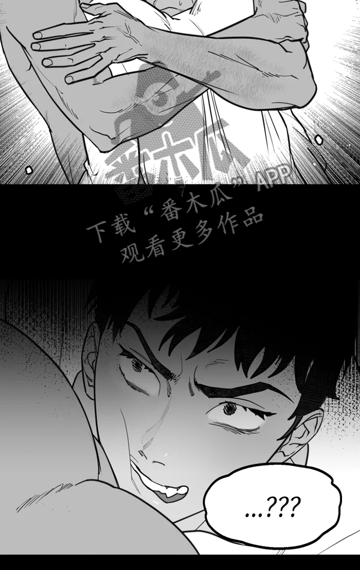 第47章：什么也没有12