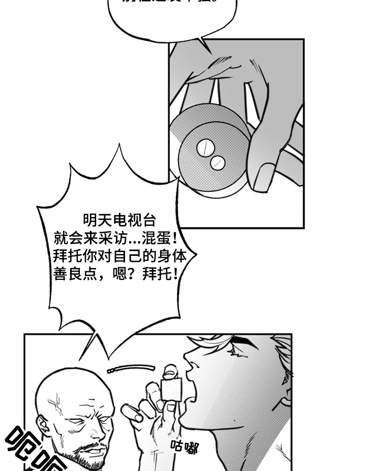 第39章：约定11