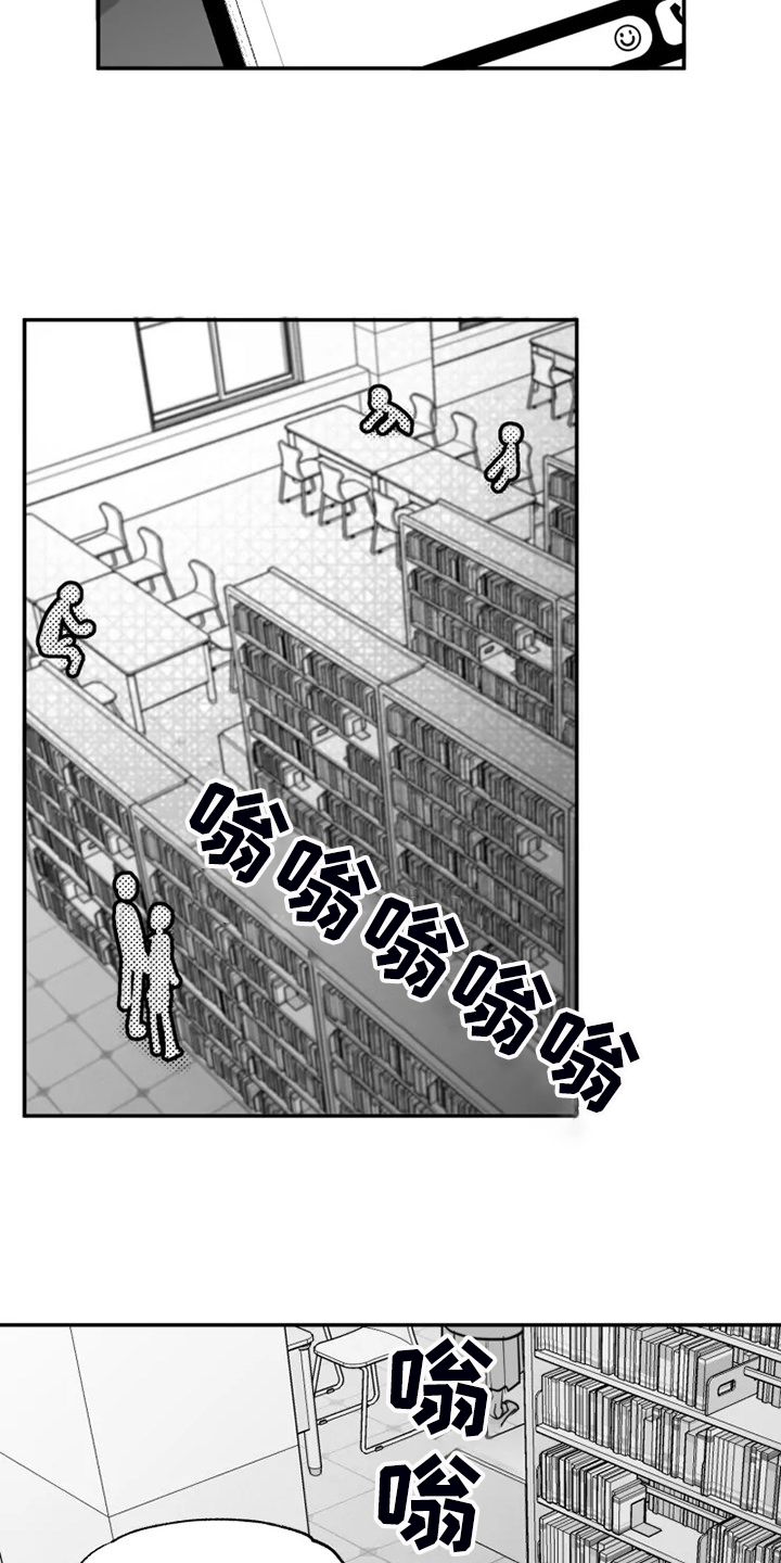 第52章：不够成熟17
