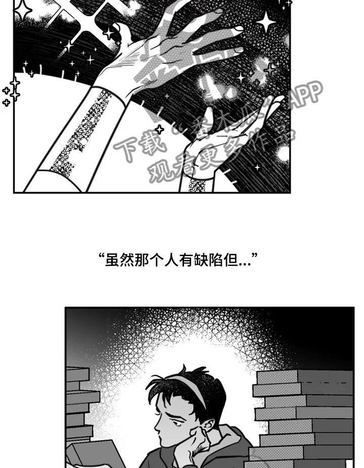 第39章：约定13