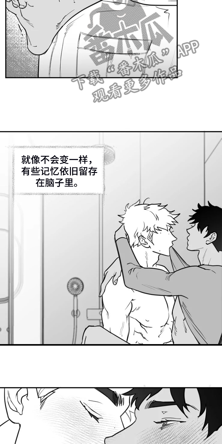 第59章：毕业了10