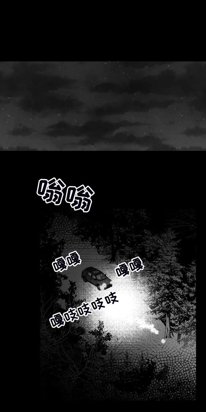 第51章：只有这样5
