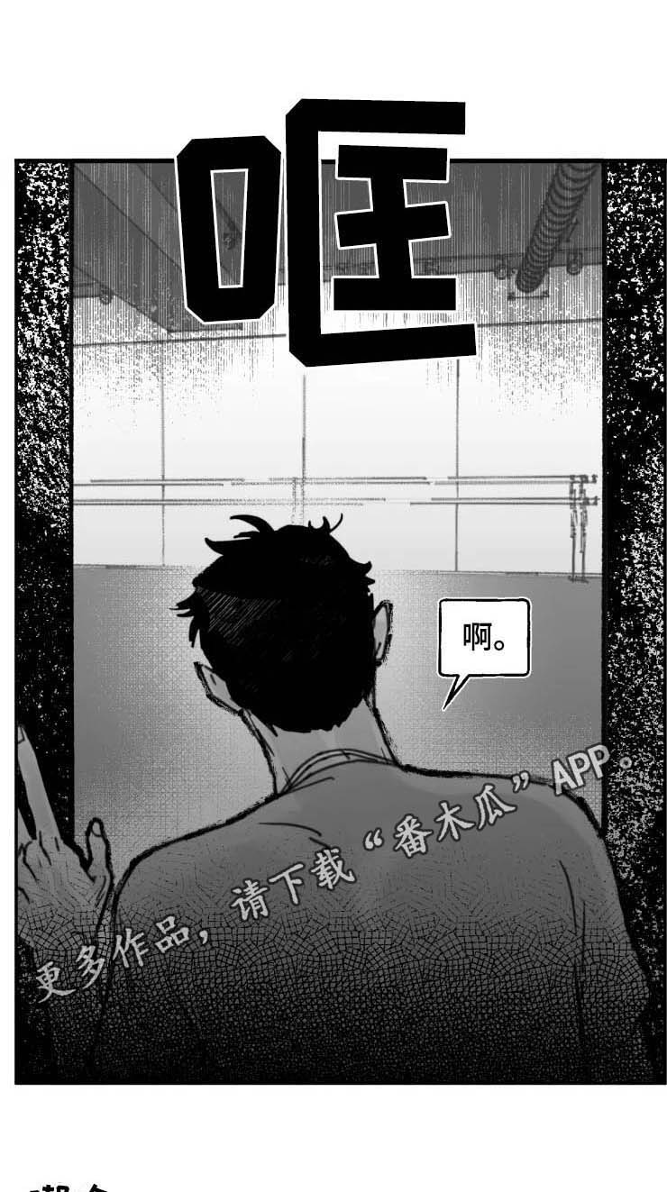 第15章：重来0
