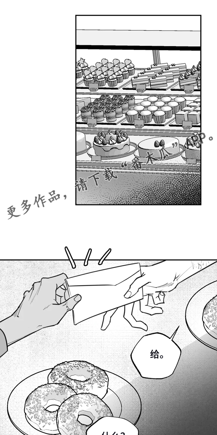 第54章：最后的表演？0