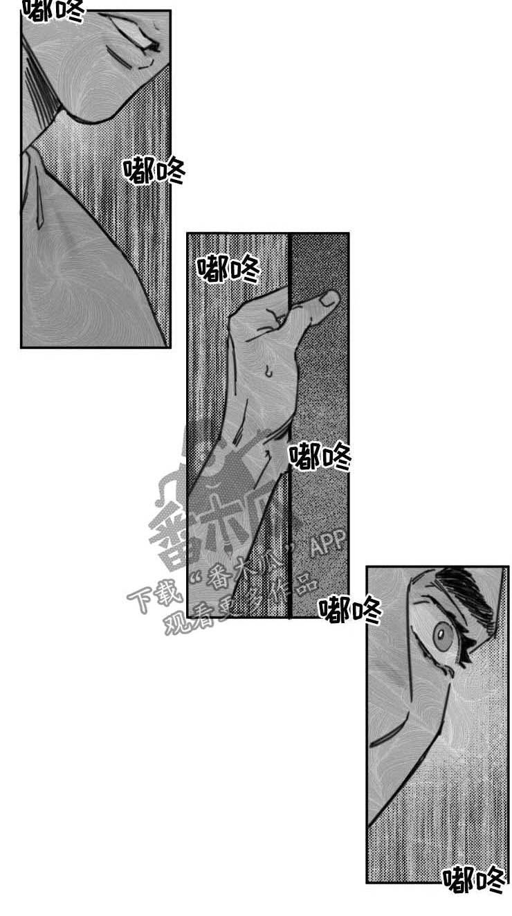 第15章：重来1