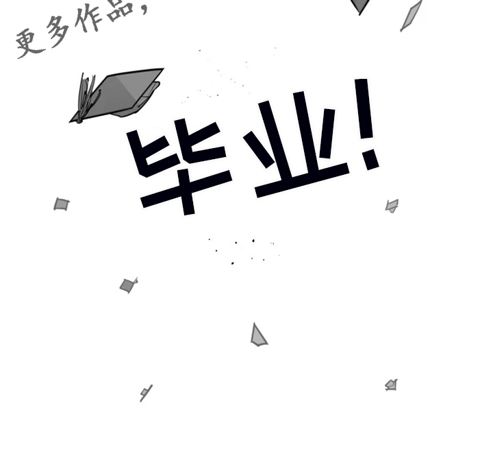 第58章：姐姐还在20