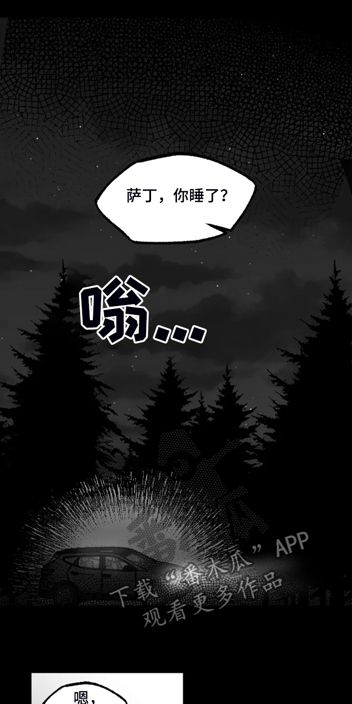 第51章：只有这样6
