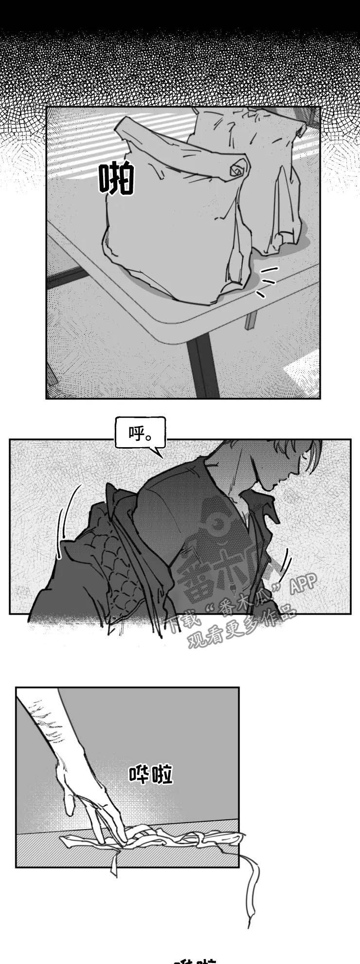 第15章：重来4