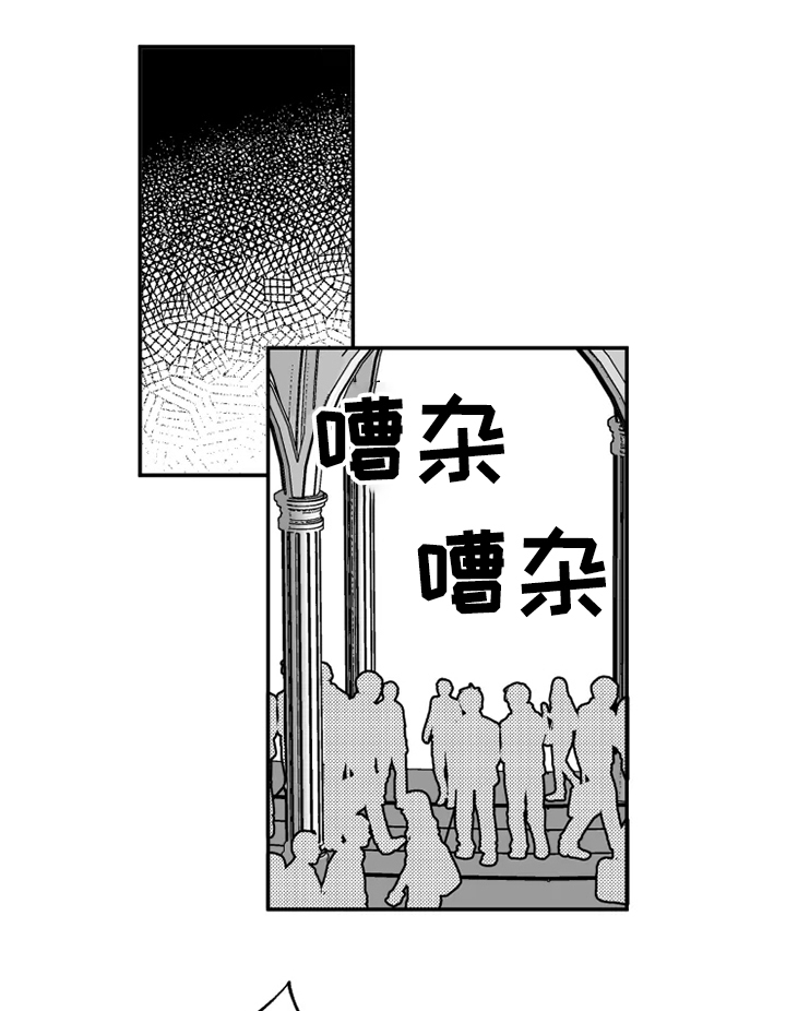 第39章：约定7