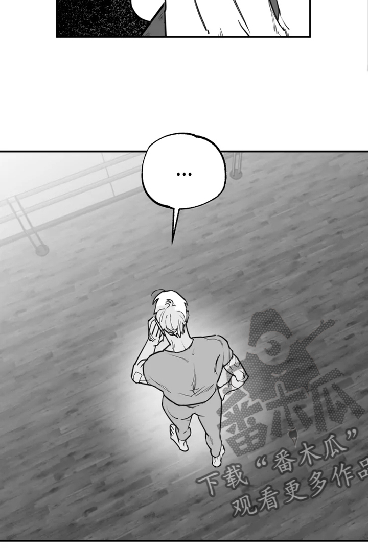 第44章：对不起什么14