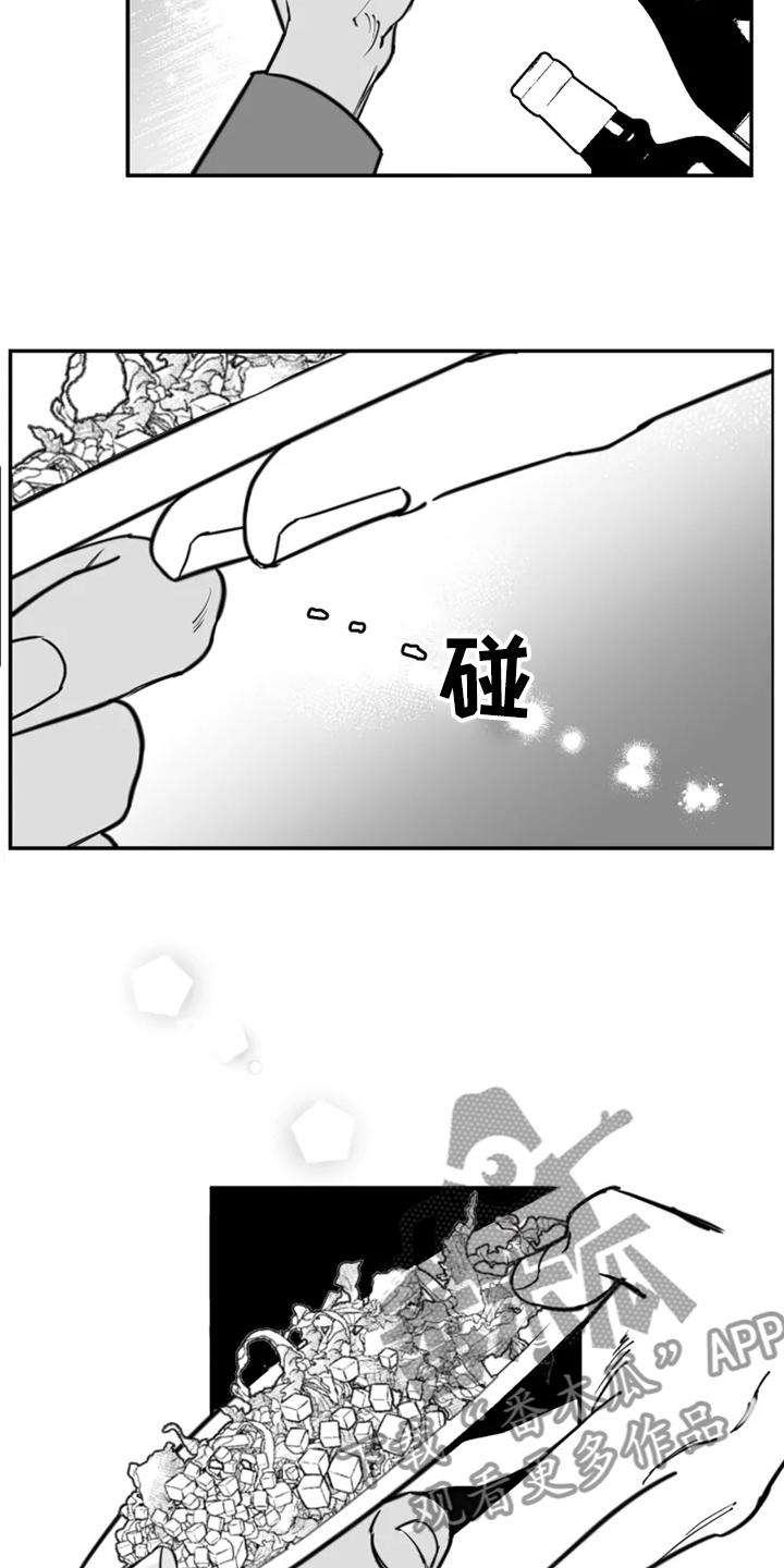 第40章：心理治疗14