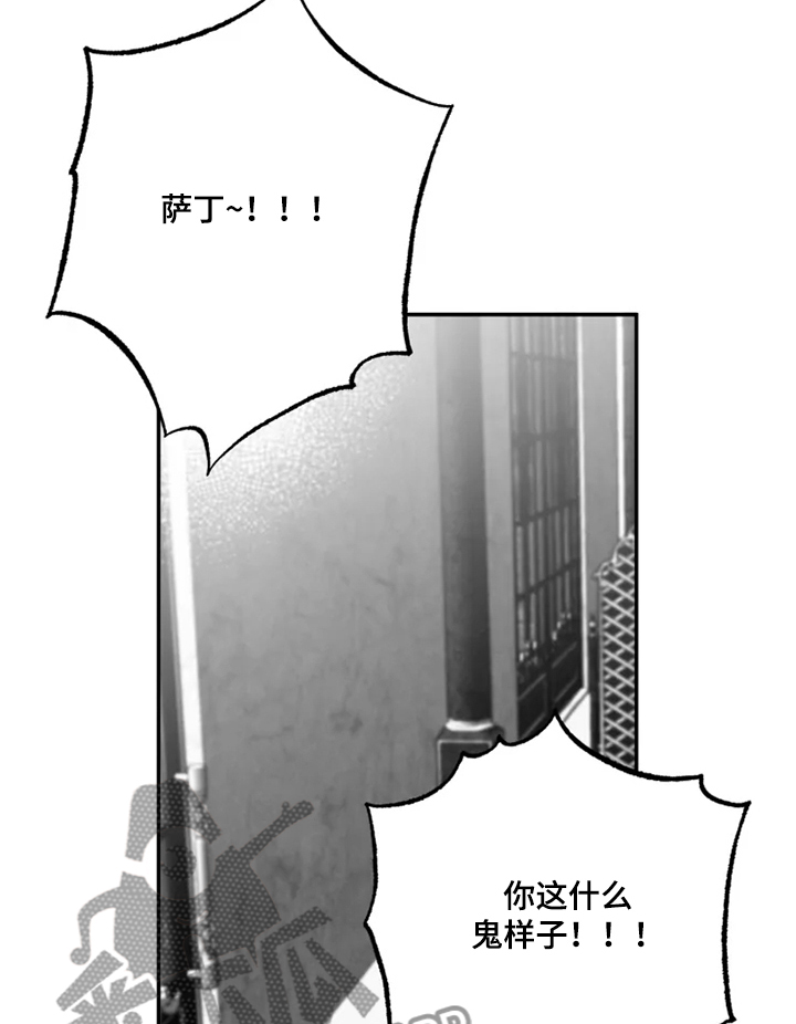 第39章：约定8