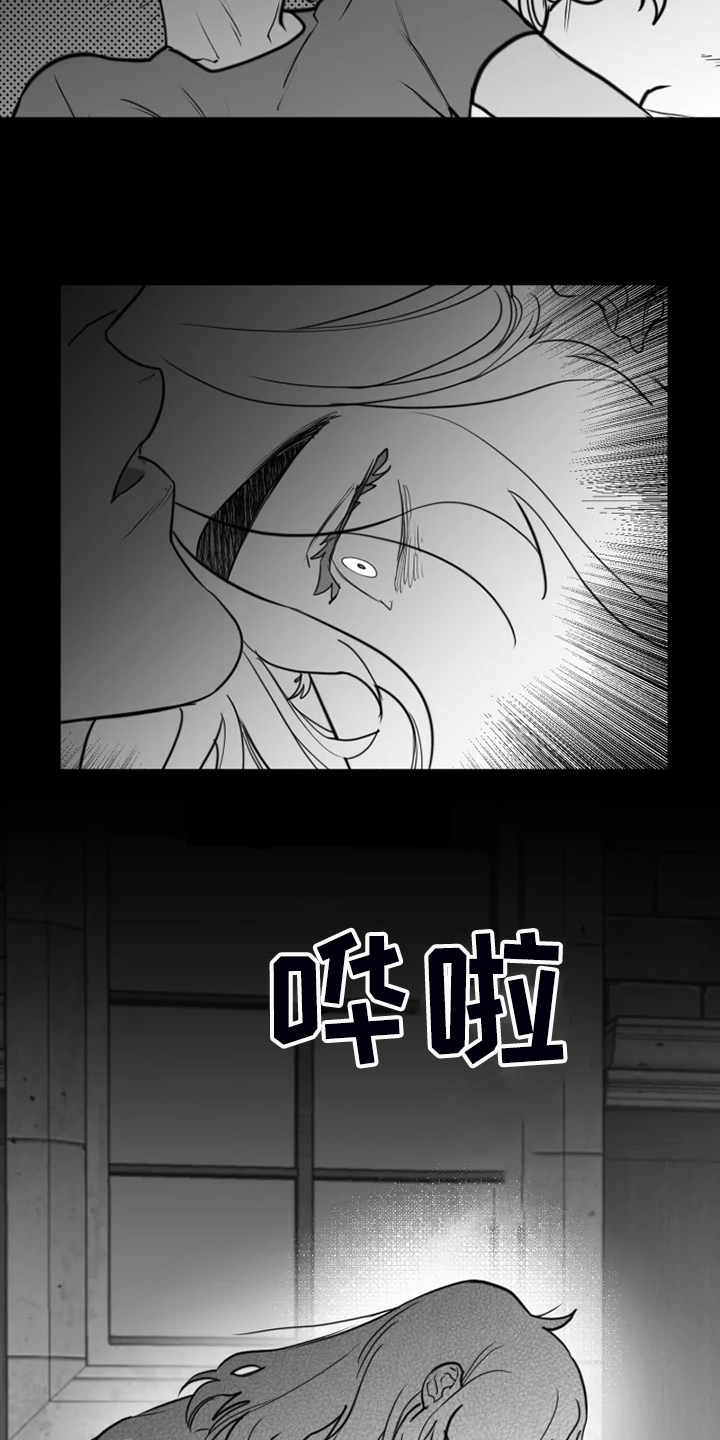 第48章：别丢下我14