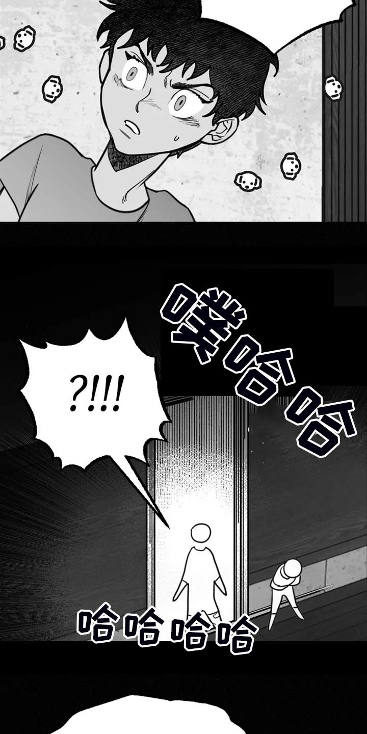 第46章：校长的儿子14
