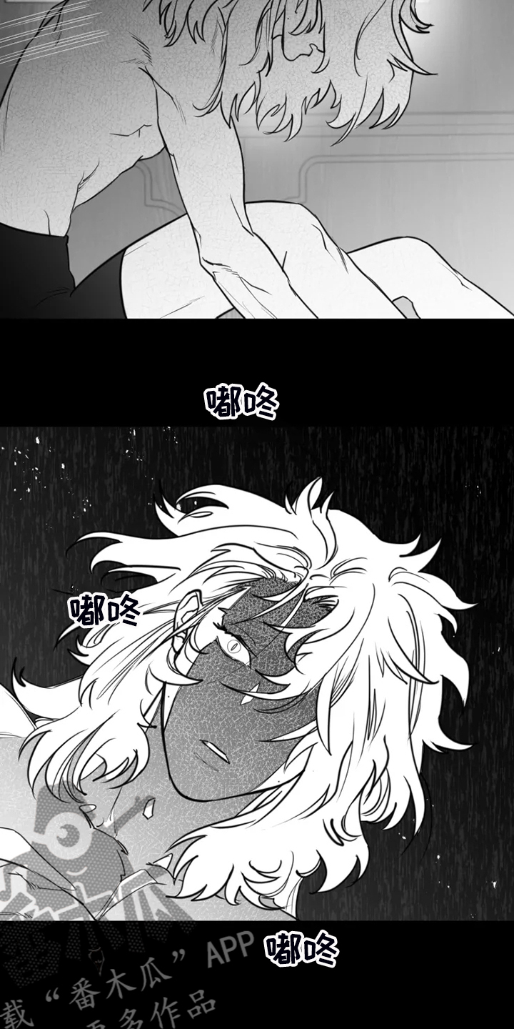 第48章：别丢下我15