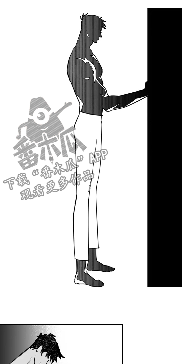 第57章：结束吧7