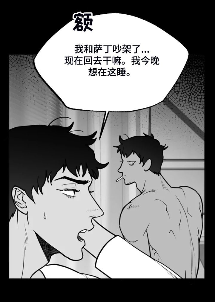 第47章：什么也没有1