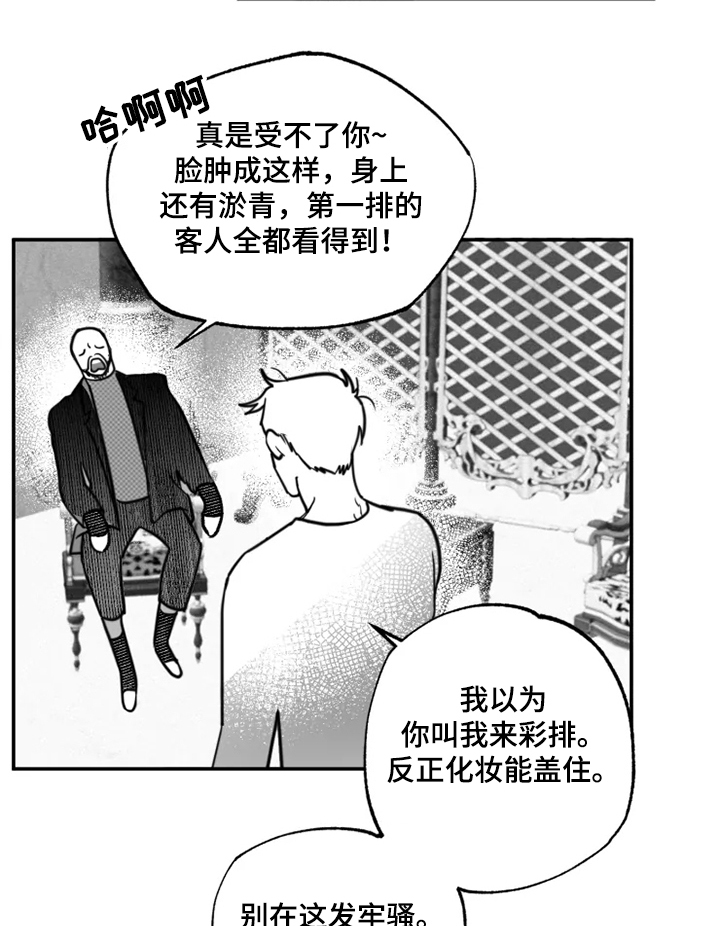 第39章：约定10