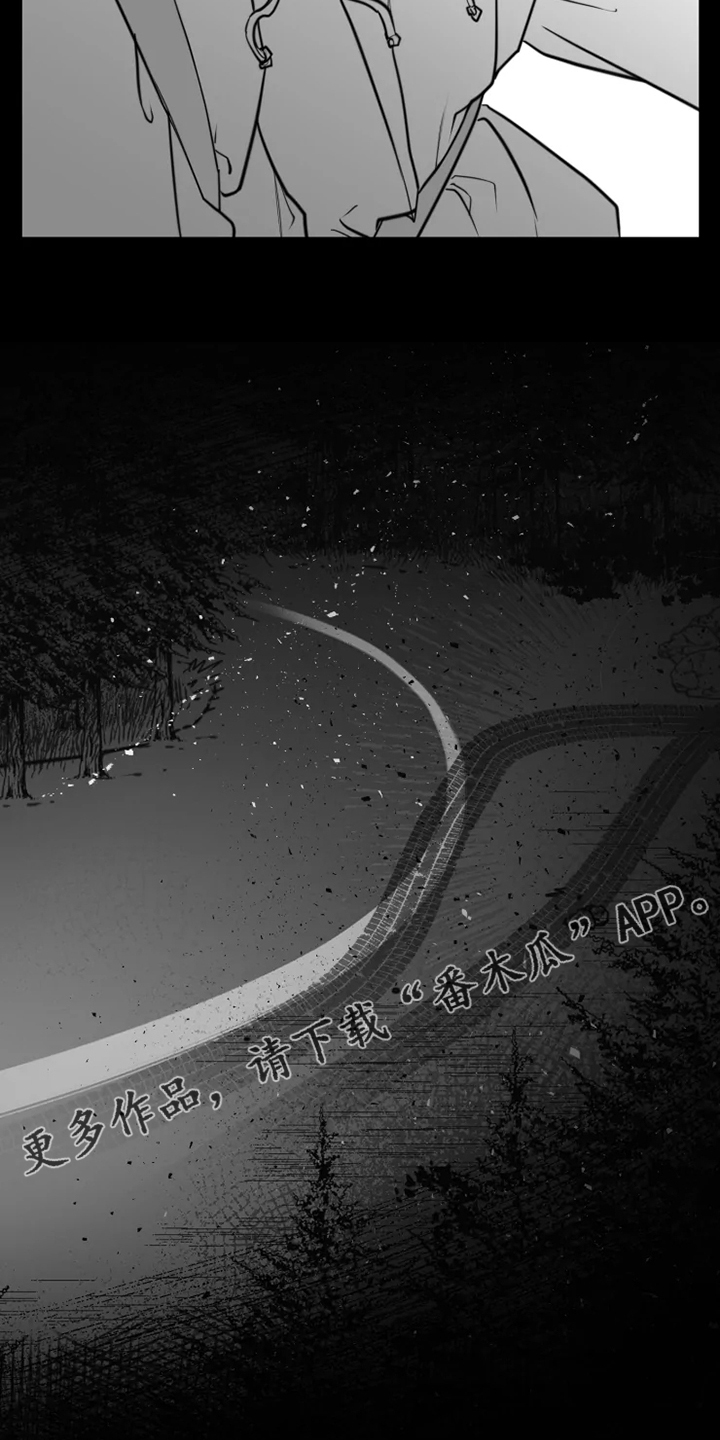 第51章：只有这样19