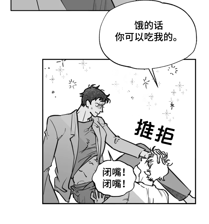 第40章：心理治疗10