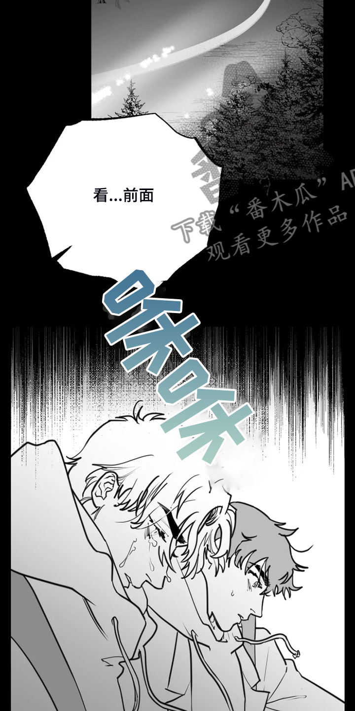 第51章：只有这样18
