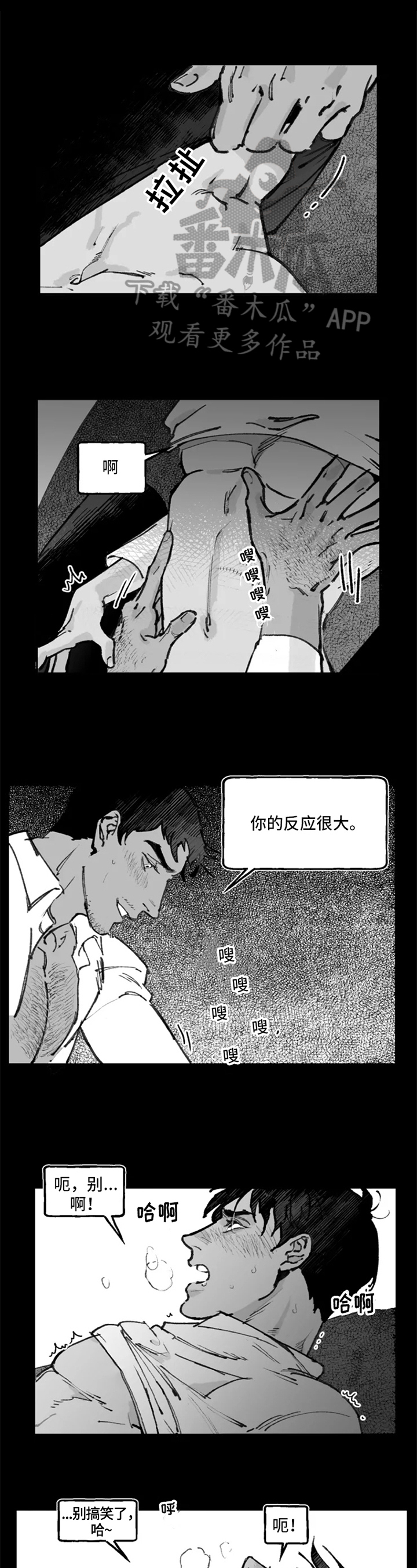 第12章：目的0