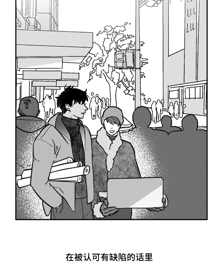 第39章：约定15