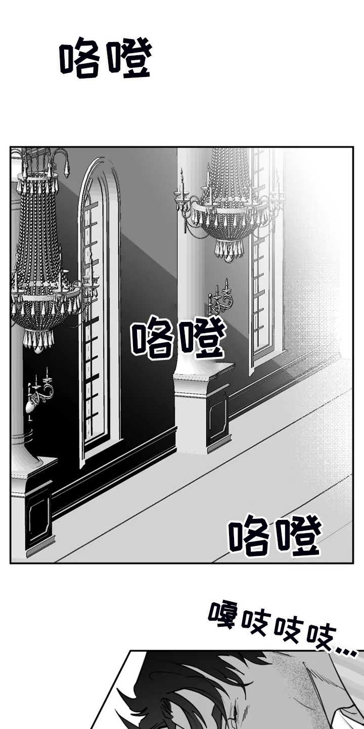 第55章：全都是我的错10