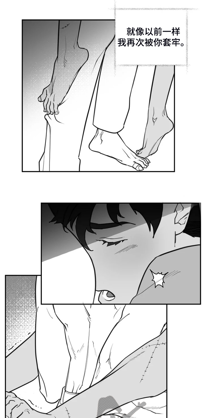 第59章：毕业了9
