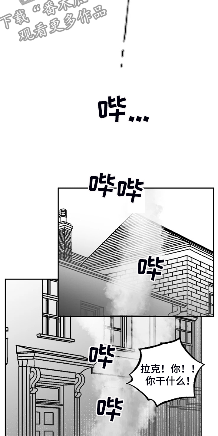 第57章：结束吧19