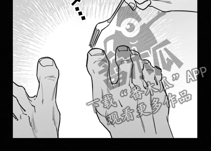第42章：自我放弃9