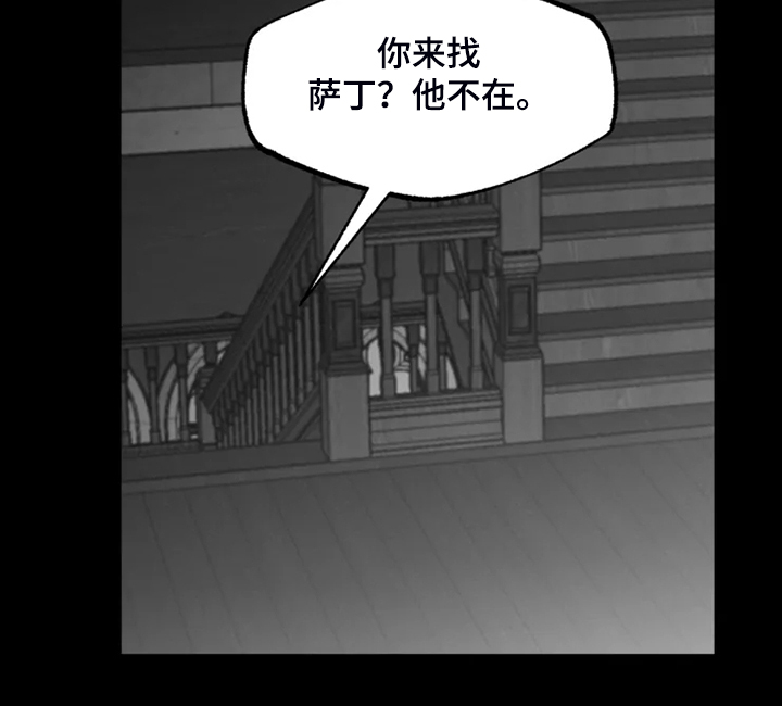 第46章：校长的儿子10