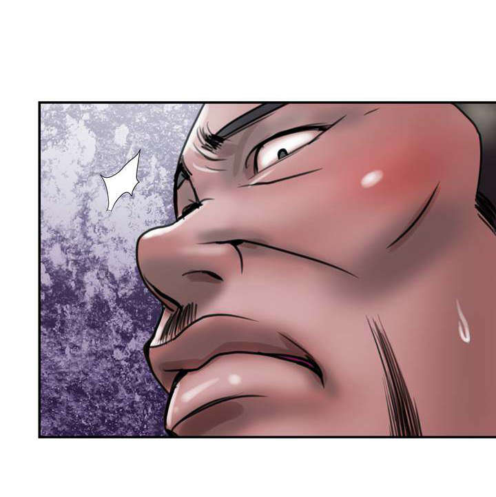 第33话8
