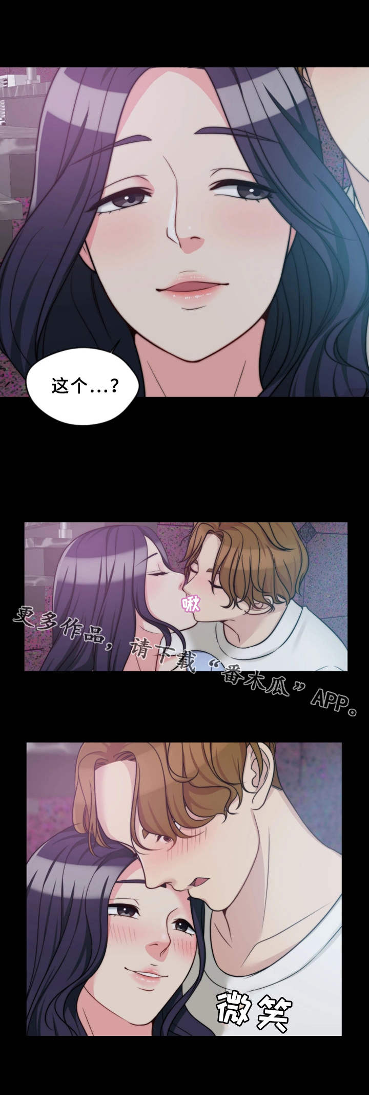 第9章：酒吧10