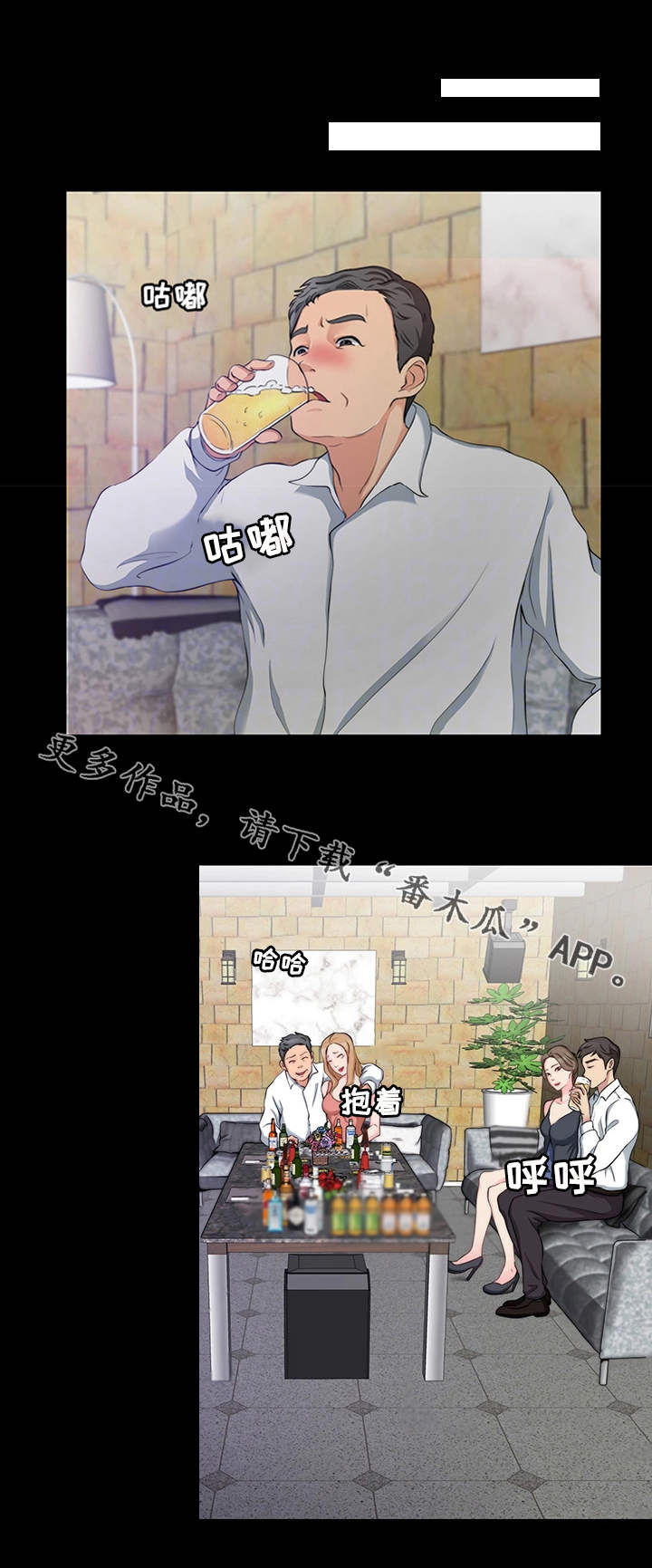 第14章：证据9