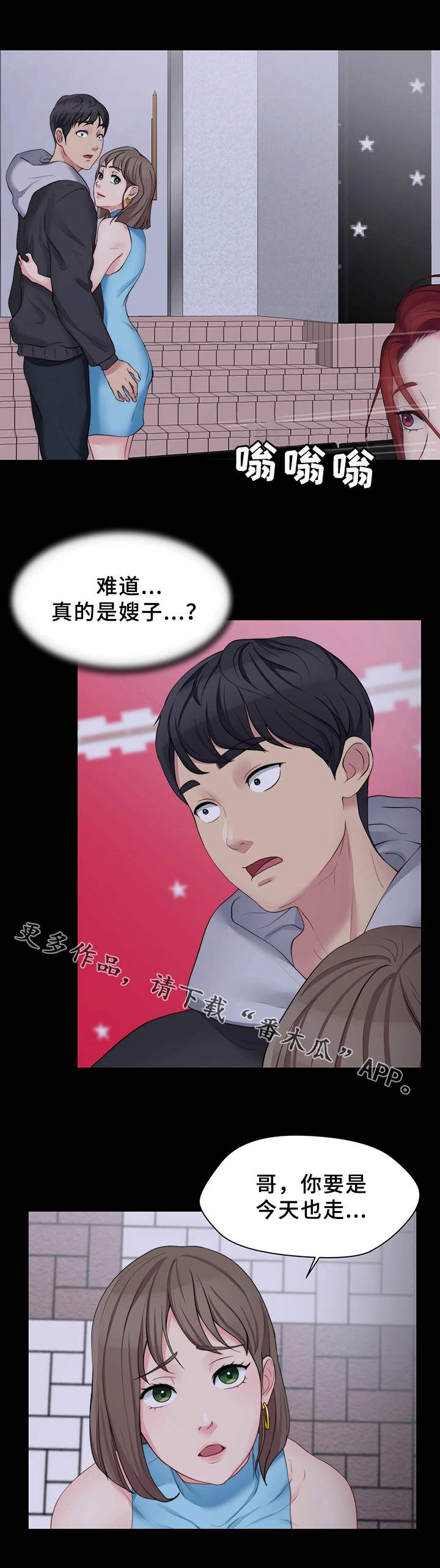 第12章：KTV0