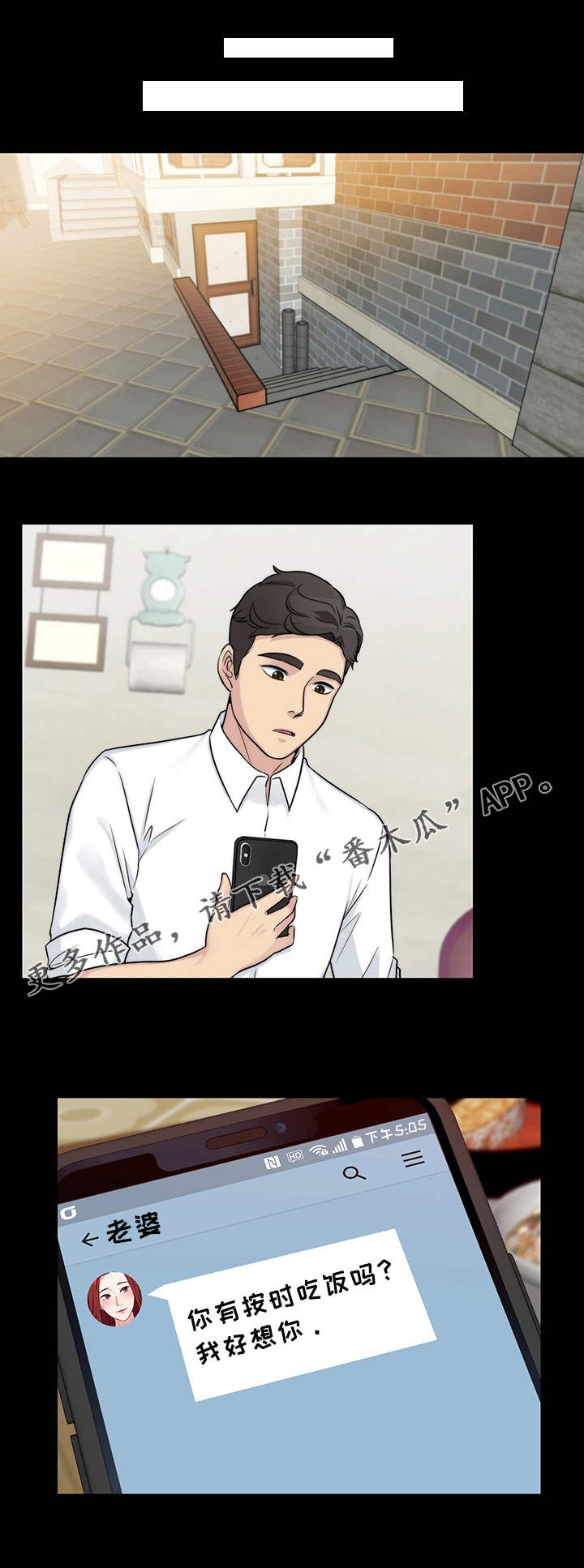 第22章：无师自通5