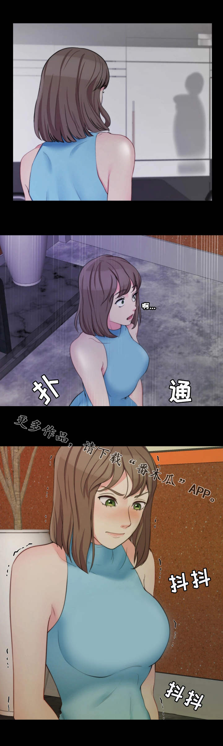 第13章：夺门而出5