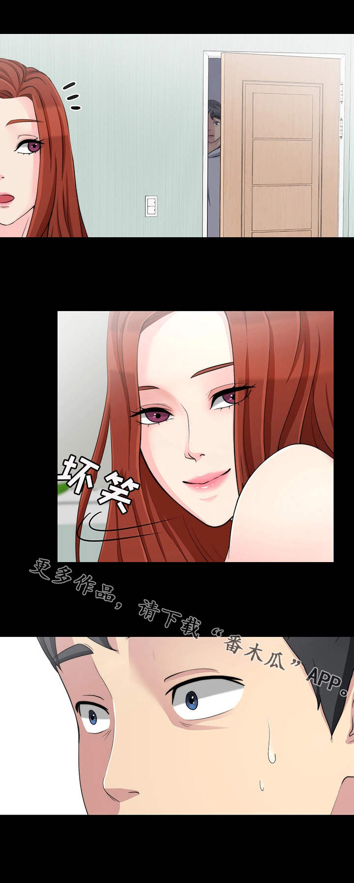 第16章：视频通话4