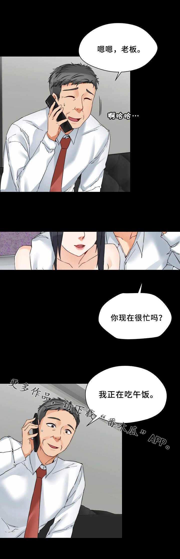 第27章：玩法1
