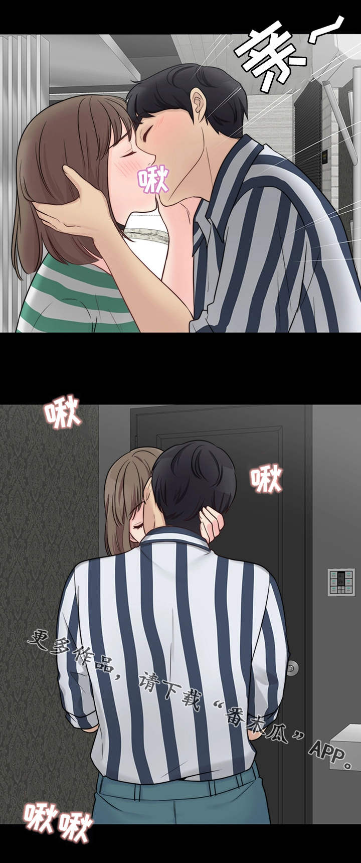 第21章：庆祝10