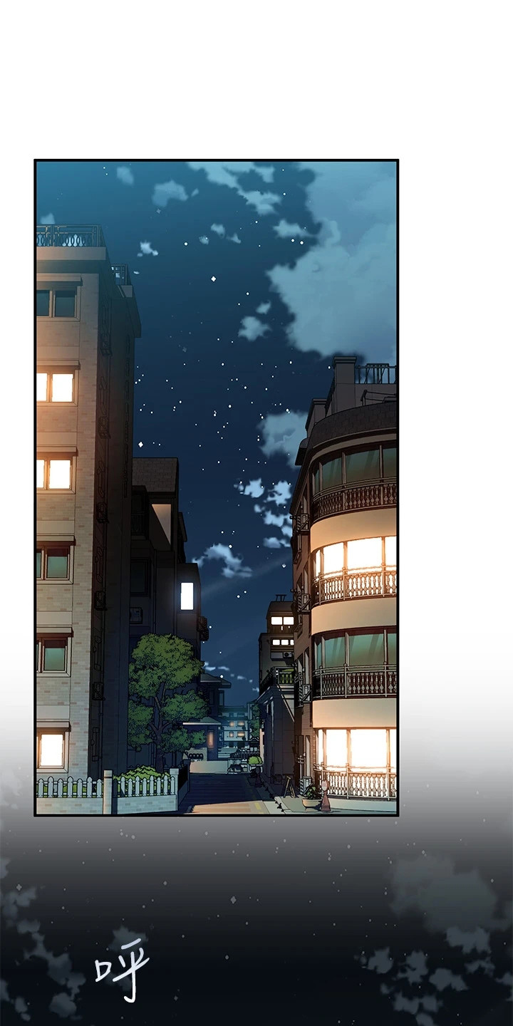 第8章：送小菜12