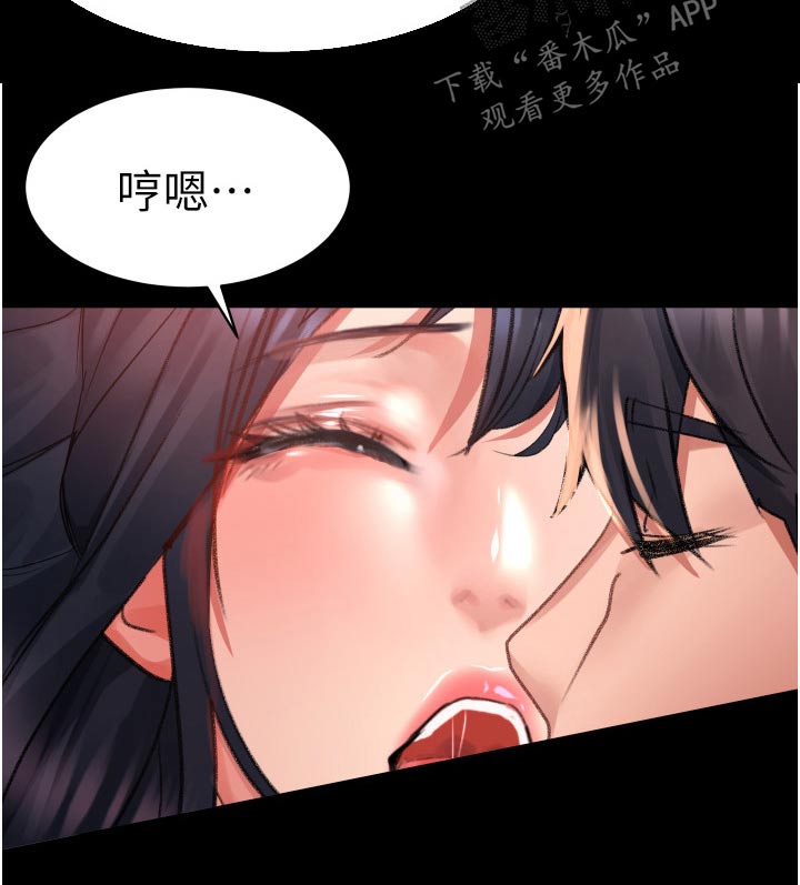 第49章：等了那么久10