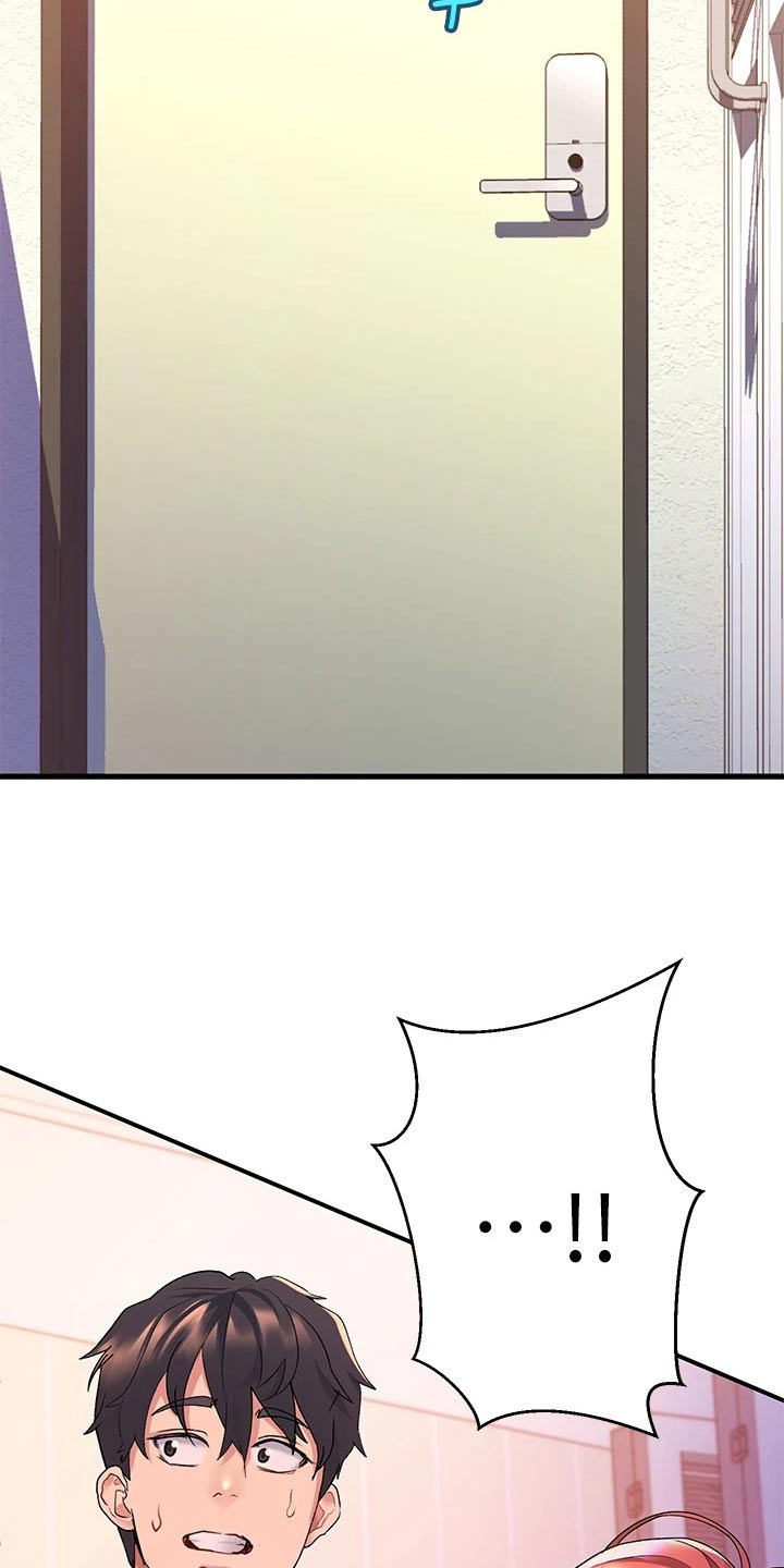 第19章：躲藏2