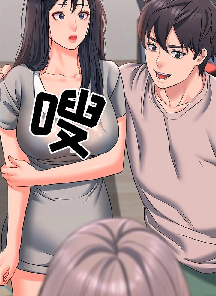 第27章：前女友10