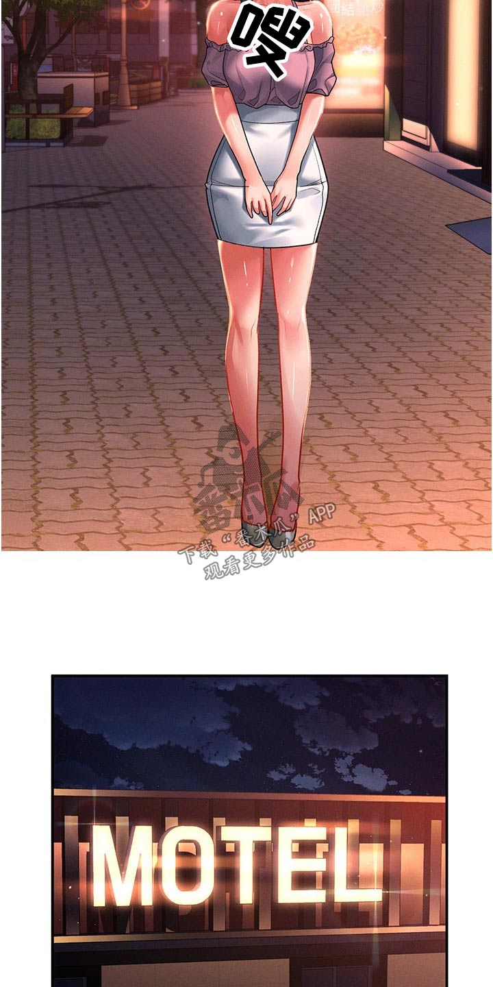 第53章：视频9