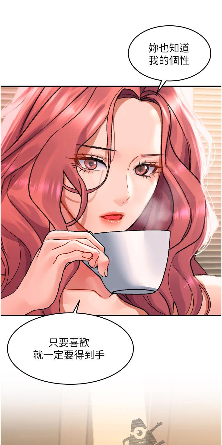 第50章：选择3