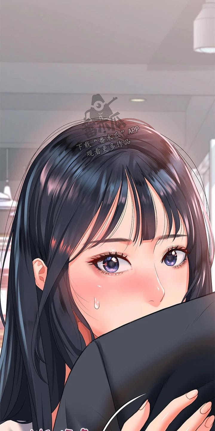 第29章：瑜伽12